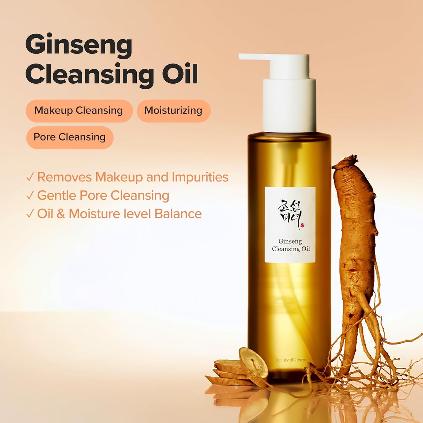 Beauty of Joseon Ginseng Cleansing Oil 50 PCS