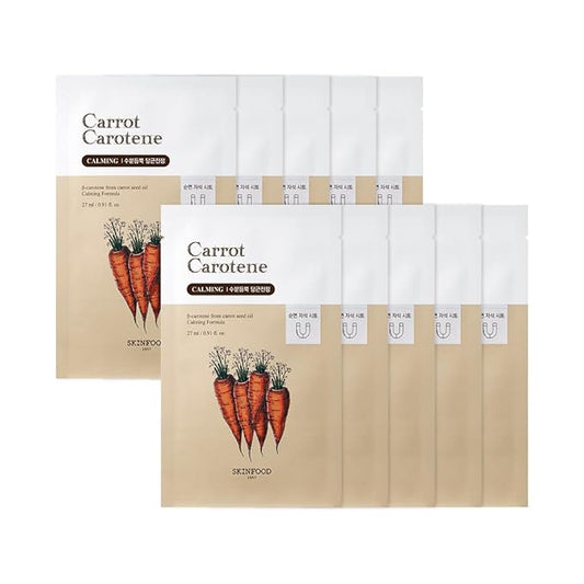 SKINFOOD - Carrot Carotene Mask 10 PCS