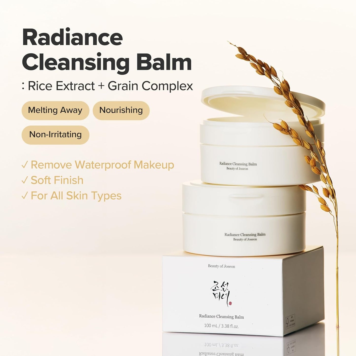Beauty of Joseon Radiance Cleansing Balm 50pcs