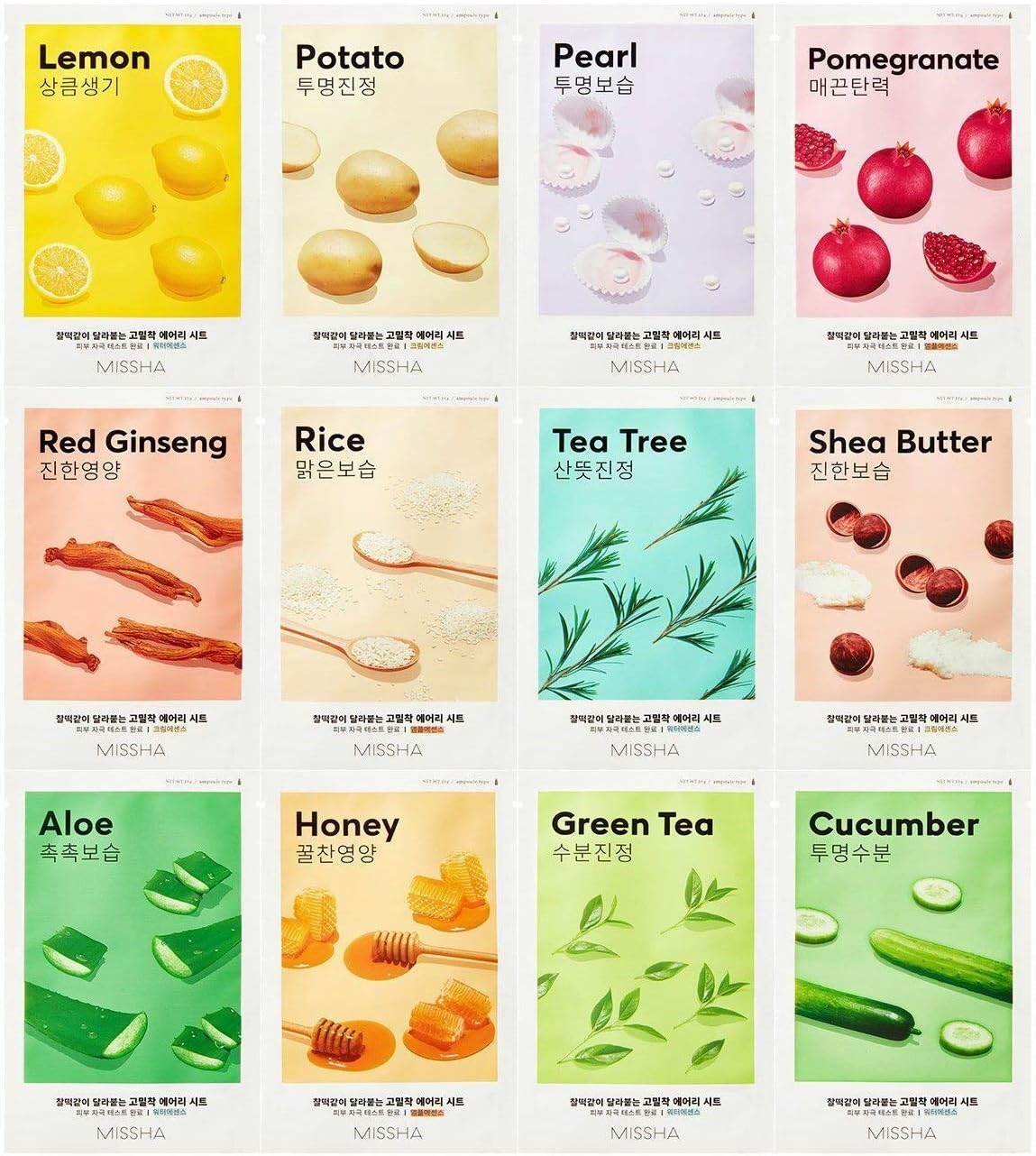 MISSHA - Airy Fit Sheet Mask 20 PCS