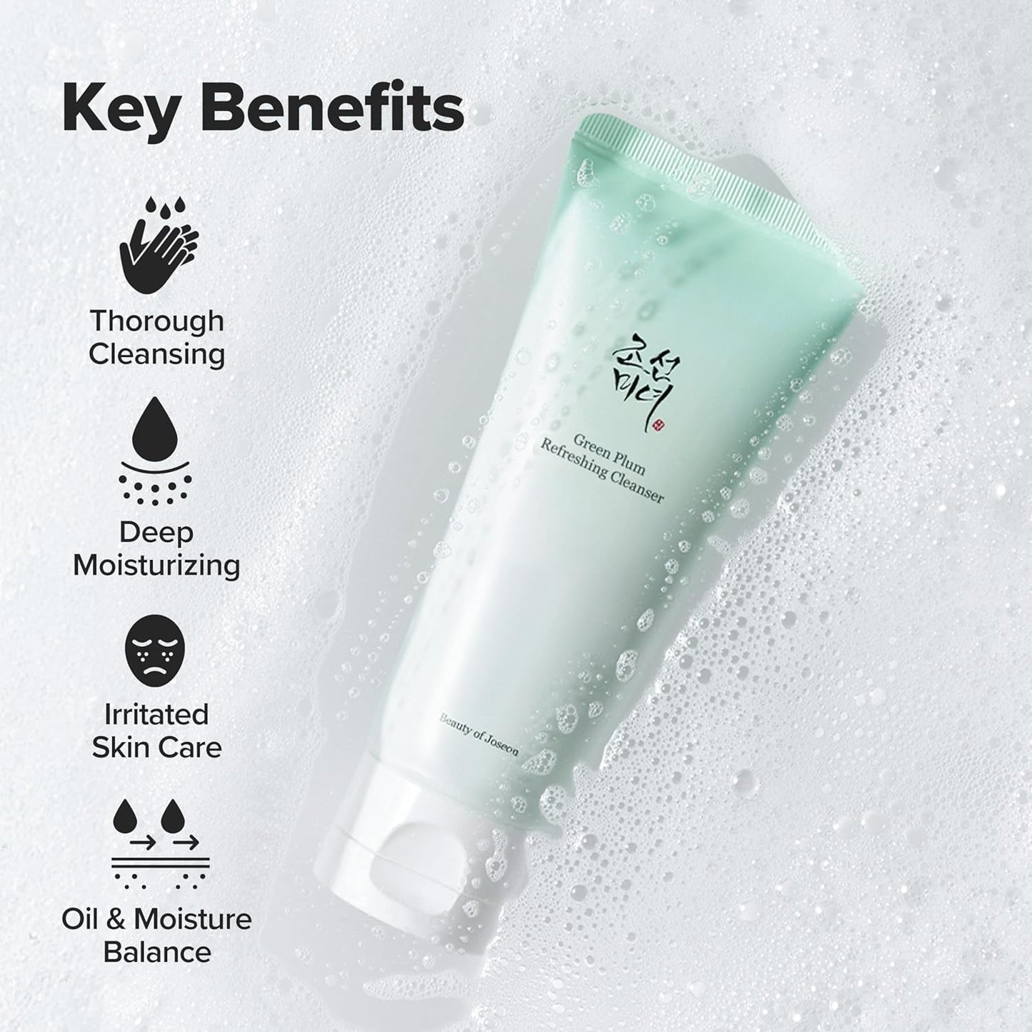 Beauty of Joseon Green Plum Refreshing Cleanser 50pcs